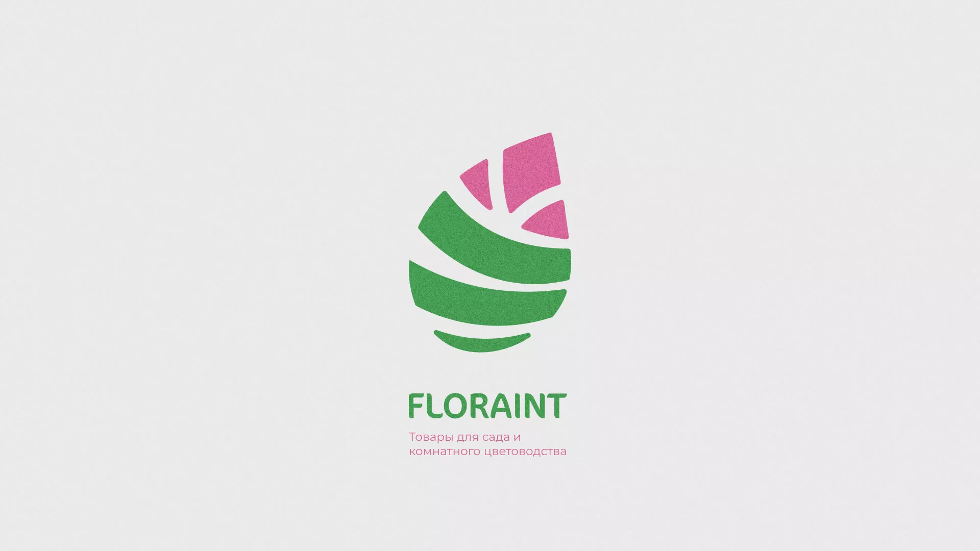 Разработка оформления профиля Instagram для магазина «Floraint» в Якутске